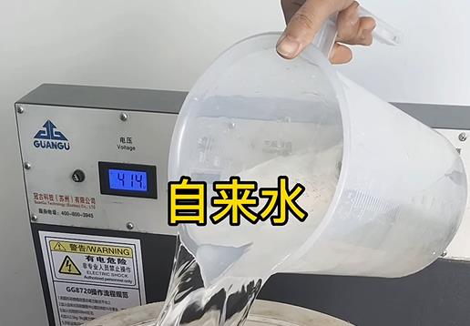 清水淹没聂荣不锈钢螺母螺套